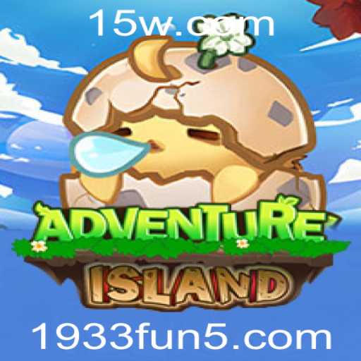 Descubra a Aventura Inesquecível de IslandsAdventure